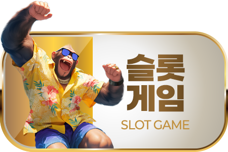 SLOT GAME